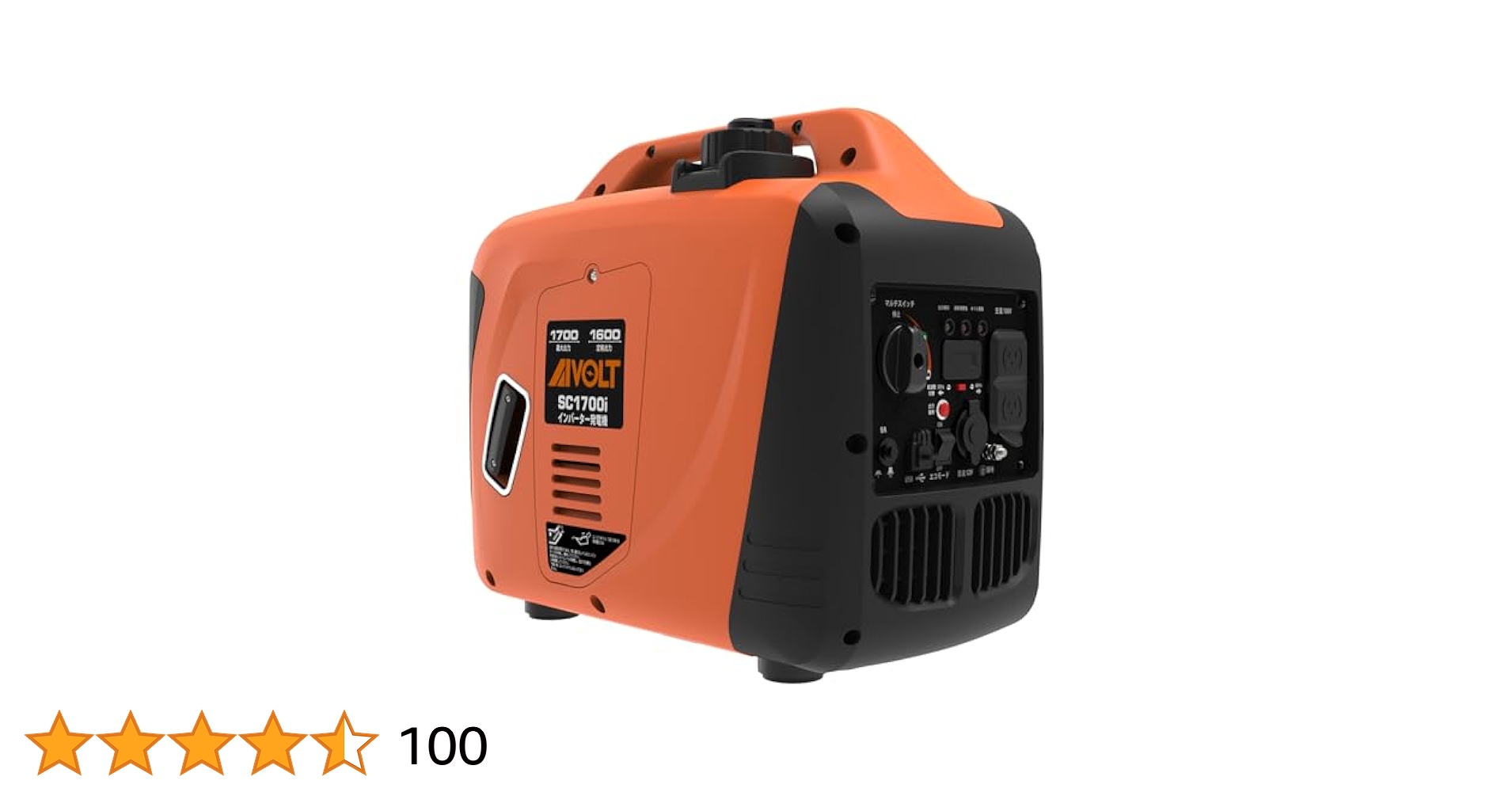 インバーター発電機 定格出力1700w Amazon.co.jp: インバーター発電機 ポータブルガソリン発電機